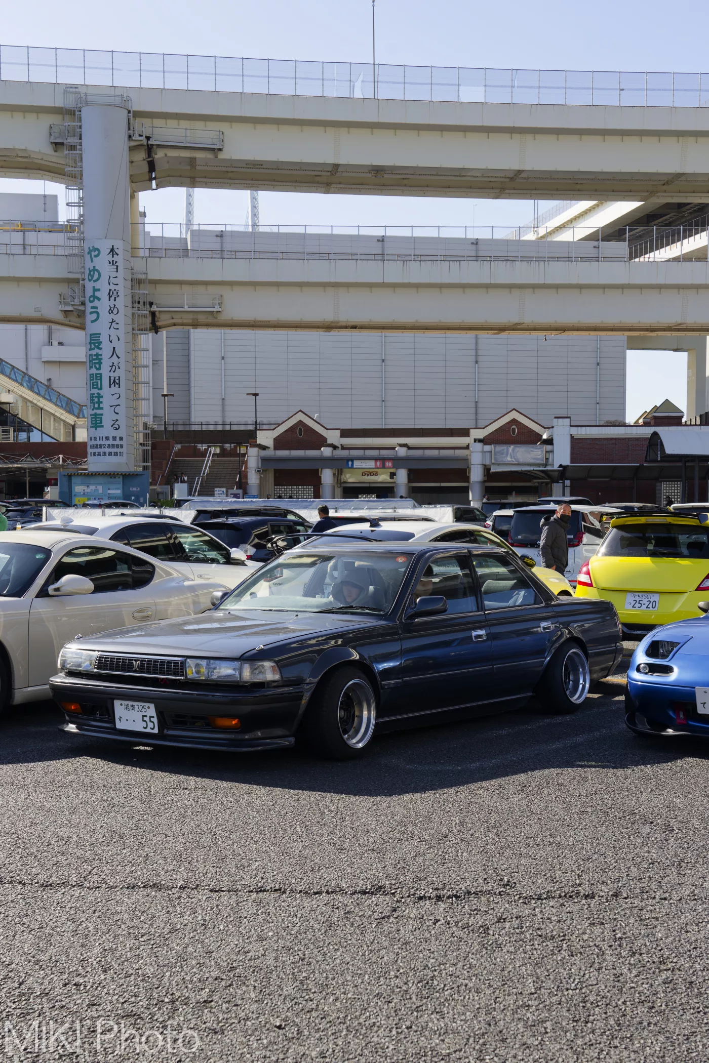 Sunday Morning at Daikoku